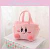 Bolsa de Almoço de Pelúcia do Kirby Para Crianças Com Grande Capacidade E Design Portátil Para Uso Escolar