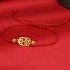 Brățară din Cupru Placat cu Aur Nisipiu Familia Zhou - Bijuterie Unisex cu Sfoară Roșie Ping An Fu Norocoasă