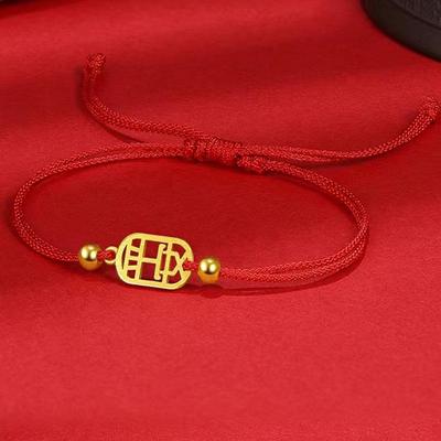 Zhou Familie Sand Goldplattiertes Kupferarmband - Unisex Ping An Fu Glücksbringer Rotes Seil Schmuck