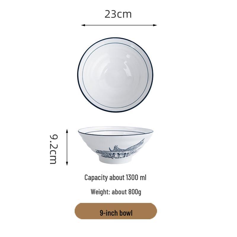 Jingdezhen Ceramic High-Footed Noodle Soup Bowl - West Lake Series