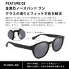 Polarized Sunglasses Stylish and Perfect for Everyday Use TAC UV400 TR90 Frame Fits Japanese Faces Comfortable for Reading at Cafes [PUKCLAR] Men's -
