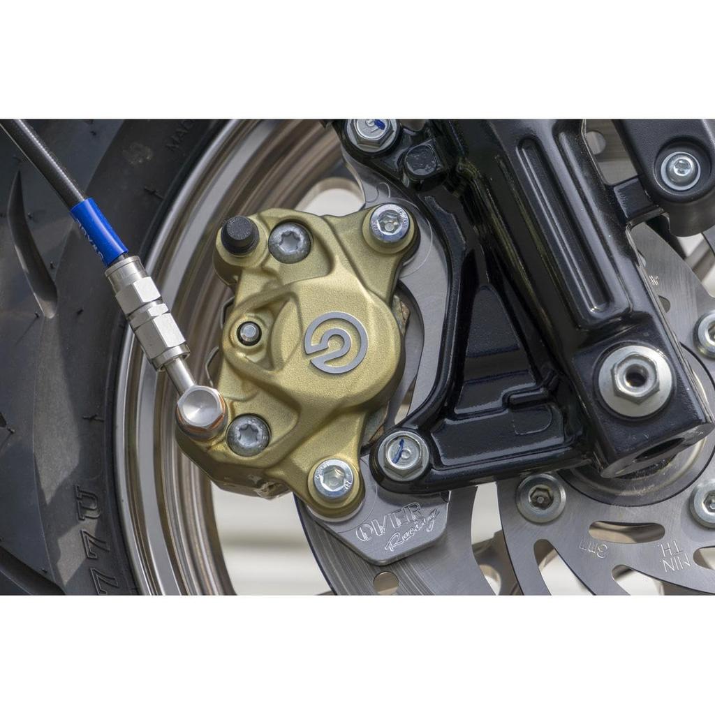 Overracing MONKEY125 83-012-12 Front Caliper Support for Brembo 2P (Cab) Silver