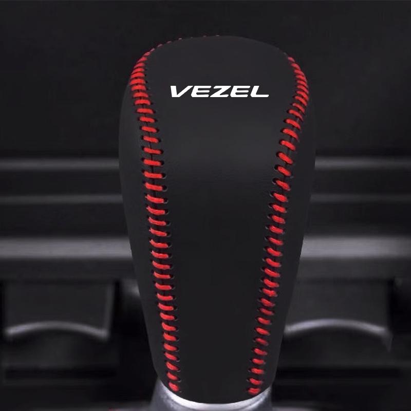 Car Logo Shift Cover Leather Handbrake Shift Sleeve Accessories For Honda Civic Accord CRV Fit Jazz Transalp CBR cb500x Odyssey akd256