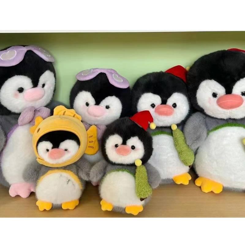 Adorable Penguin Happy House Plush Toy Doll Perfect For Holiday Gifts And Prizes