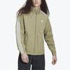 Adidas Originals Trefoil Small Logo Zip-Up High Collar Striped Sports Jacket Men Jacket Brown H41390