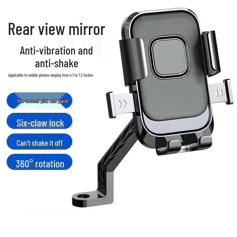 Shockproof Bicycle & Motorcycle Phone Mount for GPS