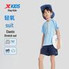 XTEP Youth Summer Breathable Quick-Dry 2-Piece Set