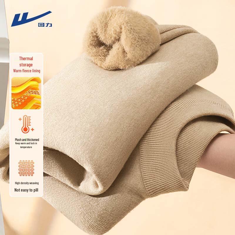 Warrior Men s Fleece-Lined Turtleneck Sweater 2XL