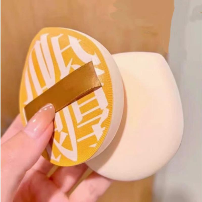 Cotton Candy Powder Puff Cushion Dry and Wet Dual-purpose Non-edible Powder Loose Powder Powder Compact Foundation, Concealer and Beauty