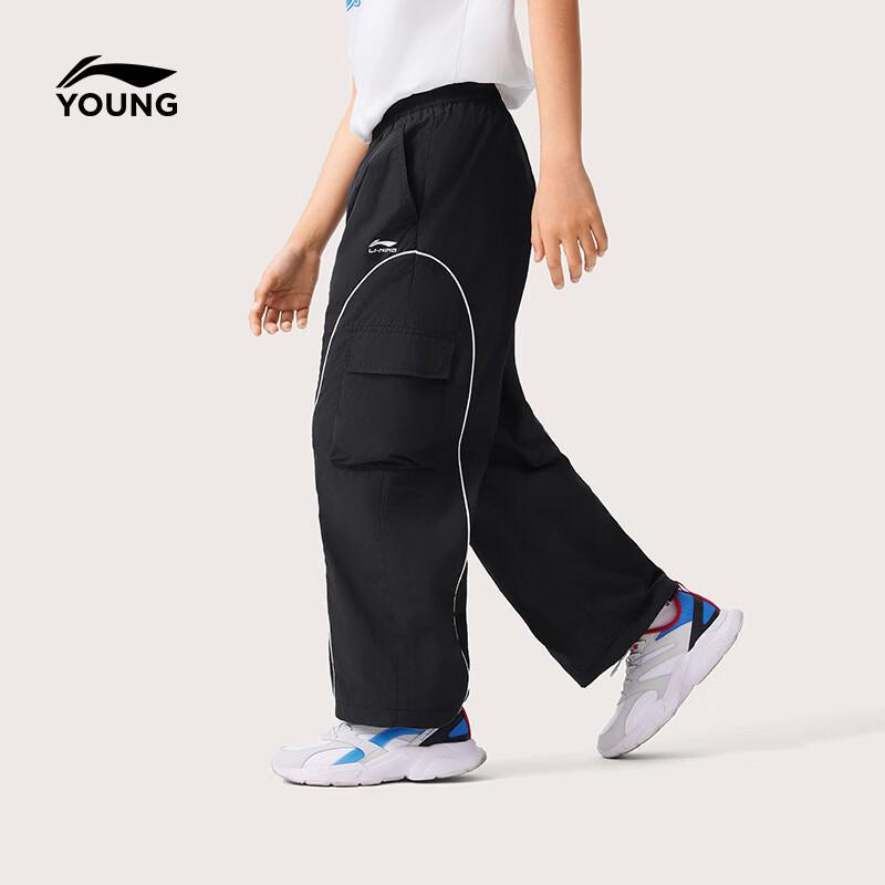 Li-Ning Детские водостойкие спортивные брюки с защитой от солнца 140