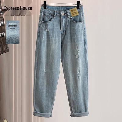 Si Bo She Damskie Jeansy Haremowe z Wysokim Stanem, Prane, Luźne