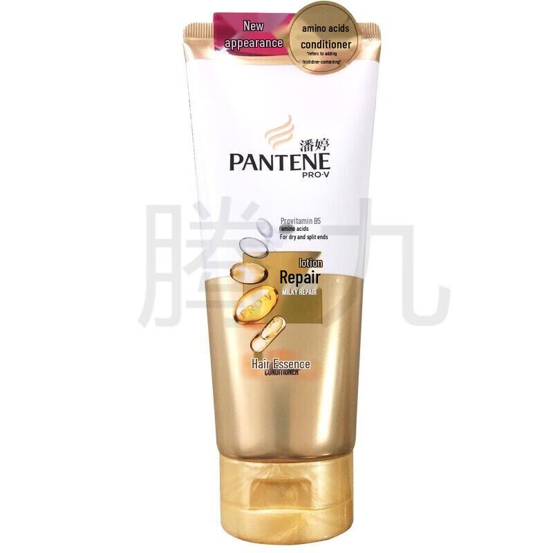 Pantene Repair & Protect Conditioner