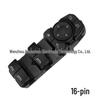 Power Window Switch for 2019 Buick Regal, Chevy Malibu, GMC - Part 84513462