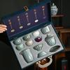 Five famous kiln tea set gift box ceramic kung fu souvenir business gift tea set high-end light luxury