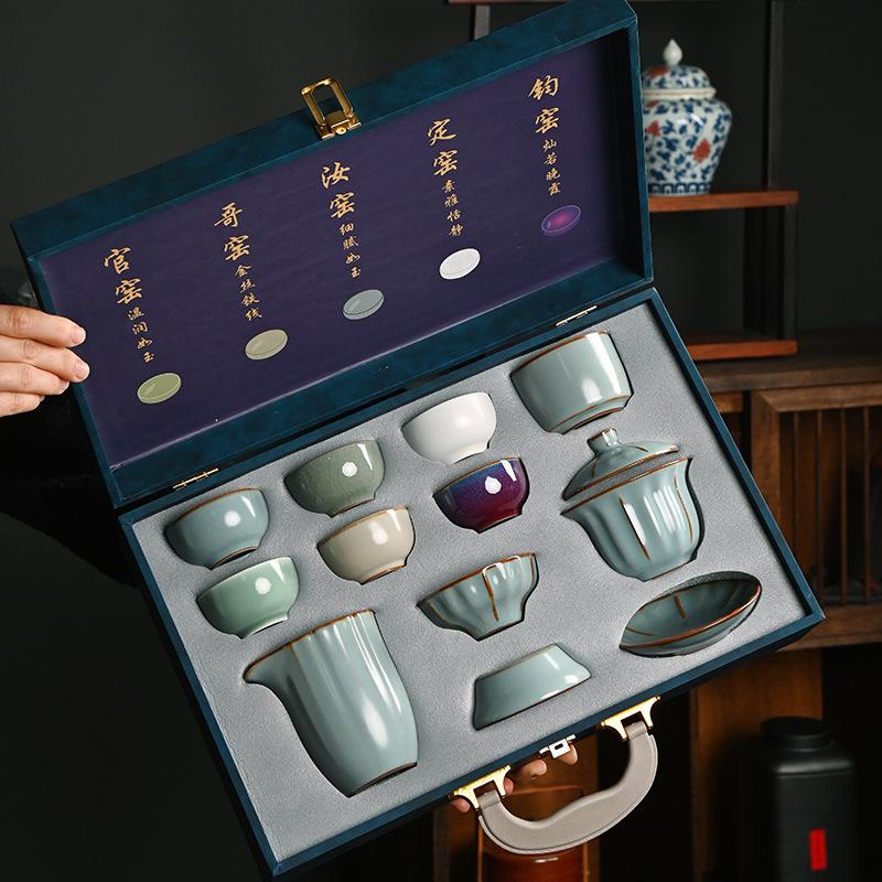 Five famous kiln tea set gift box ceramic kung fu souvenir business gift tea set high-end light luxury