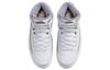Jordan 2 Retro Cement Grey GS DQ8562-100