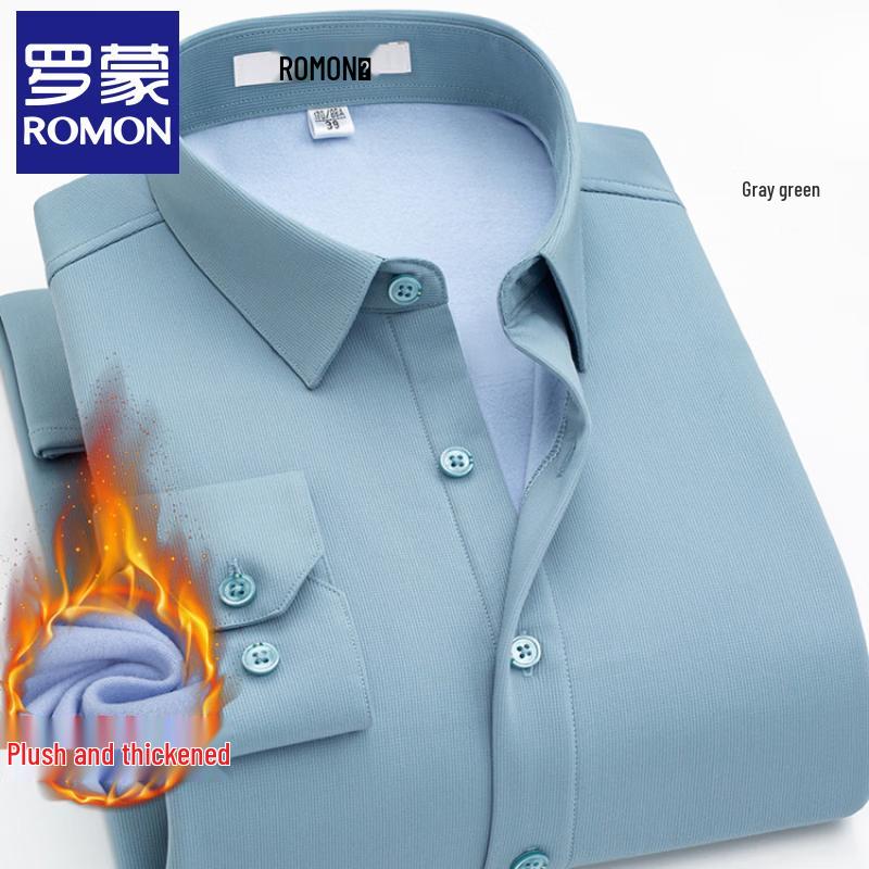Luomeng Men's Fleece-Lined Wrinkle-Free Business Casual Long-Sleeve Shirt