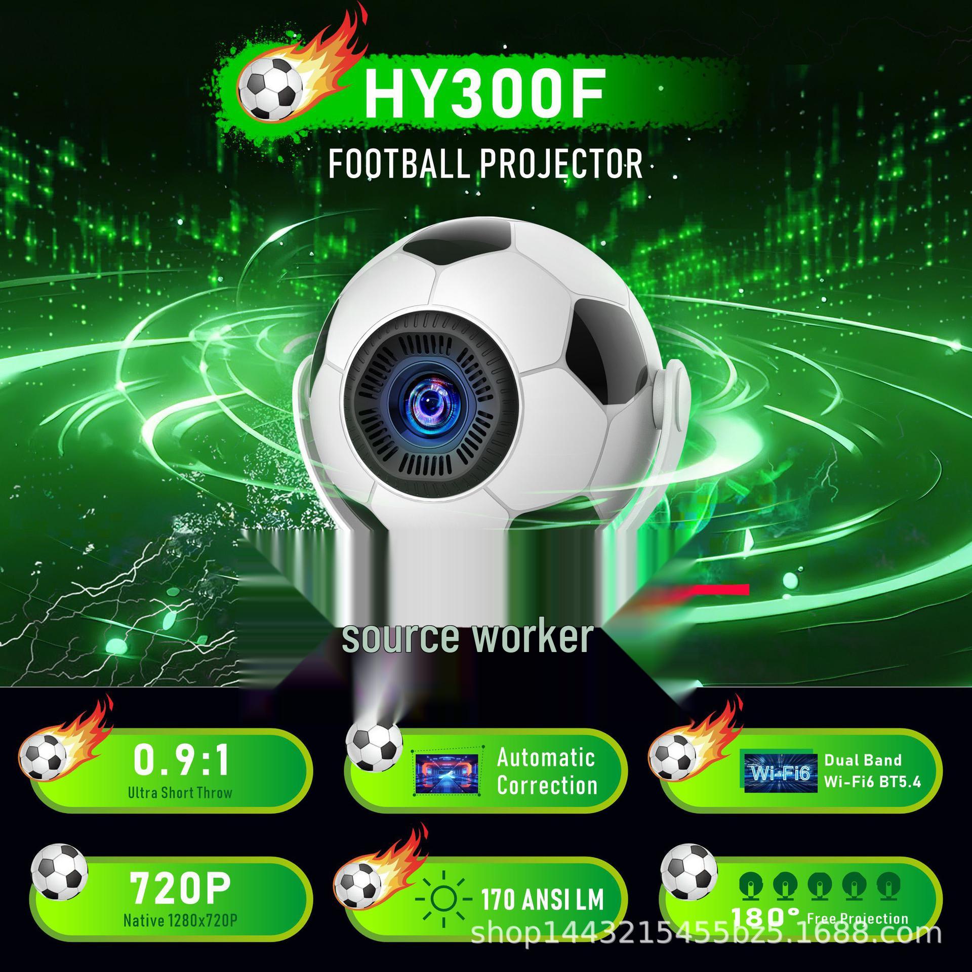 

2026 HY300F 720P Android Projector with Football Mode EU Plug білий