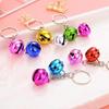 1 Pcs Creative Decoration Cute Bells Pendant Keychain Lovely Bag Hanging Ornaments Accessories Gifts Simple Decor