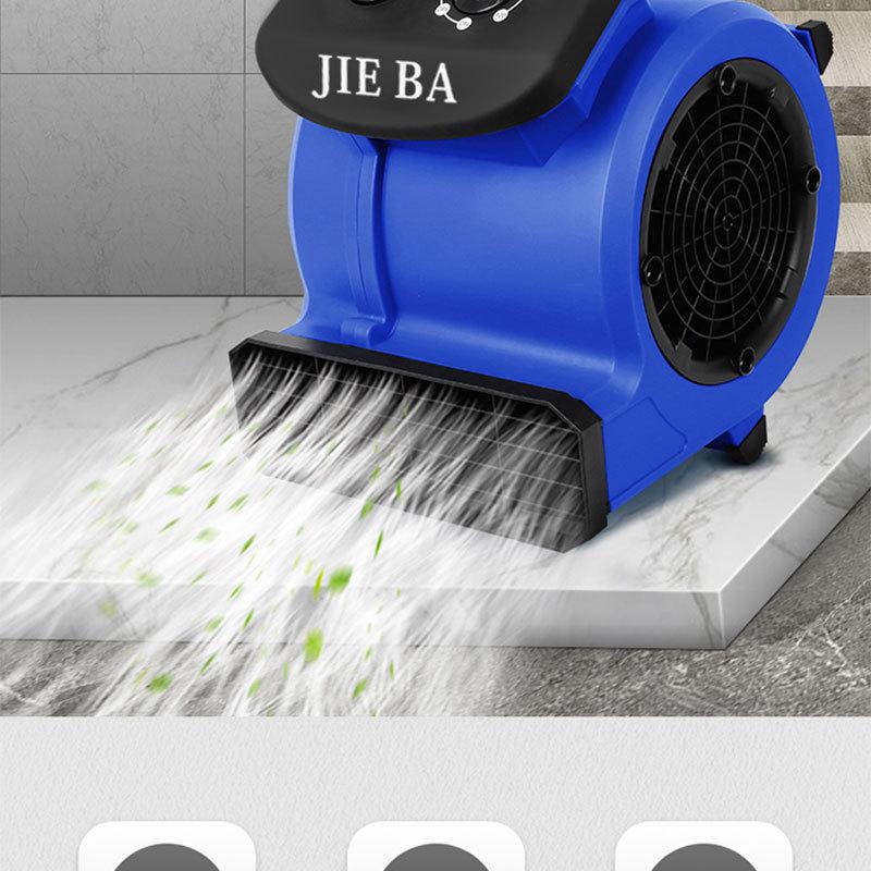 Jieba BF531A Mini Household & Commercial Floor and Carpet Dryer