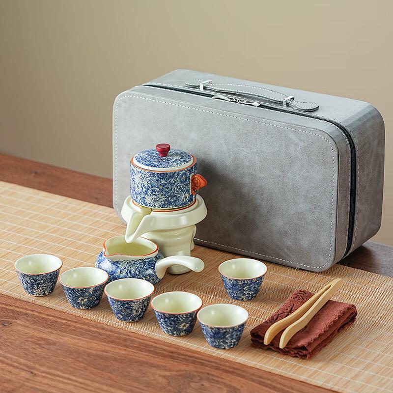 Shangqi Ceramic Travel Tea Set Gift Box