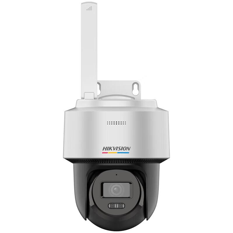 

Hikvision 4G 4MP Full-Color PTZ Outdoor Security Camera