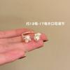 Cold wind zircon pearl opening ring Korean elegant temperament versatile index finger ring light luxury high-end jewelry women