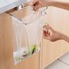 1PCS Stainless Steel Trash Rack, Closet Cabinet Door Trash Bag Holder, Kitchen Accessories,