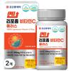 Kolon Pharmaceutical Ssen Liposome Vitamin C Plus 6 Pcs Monthly Supply 2 Pcs 180 Tablets