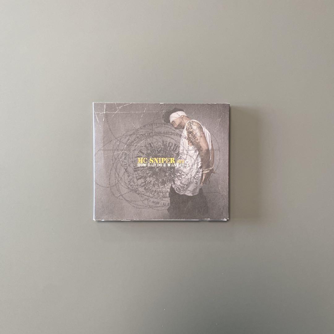 

[USED] MC SNIPER How did this happen