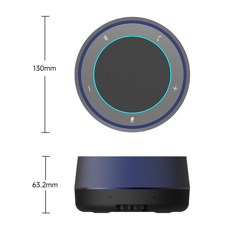 

DAIPU BM80 Wireless Omnidirectional Video Conference Speaker (CN version)