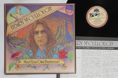 LP Schallplatte HENRY MCCULLOUGH - Kümmere dich um deine eigenen Angelegenheiten GP271 DARK HOUSE Japan Rock Gebraucht