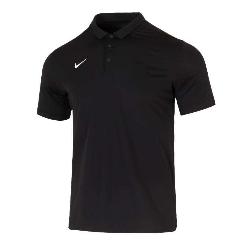 Nike Men's Training Polo Shirt IB8831-010