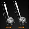 Zhi Shi 304 Stainless Steel Ladle & Strainer Set