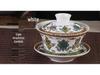Extra Large Jingdezhen San Cai Gaiwan Ceramic Tea Set for Gongfu Eight Treasures Brewing, Ideal for Office and Home Use.