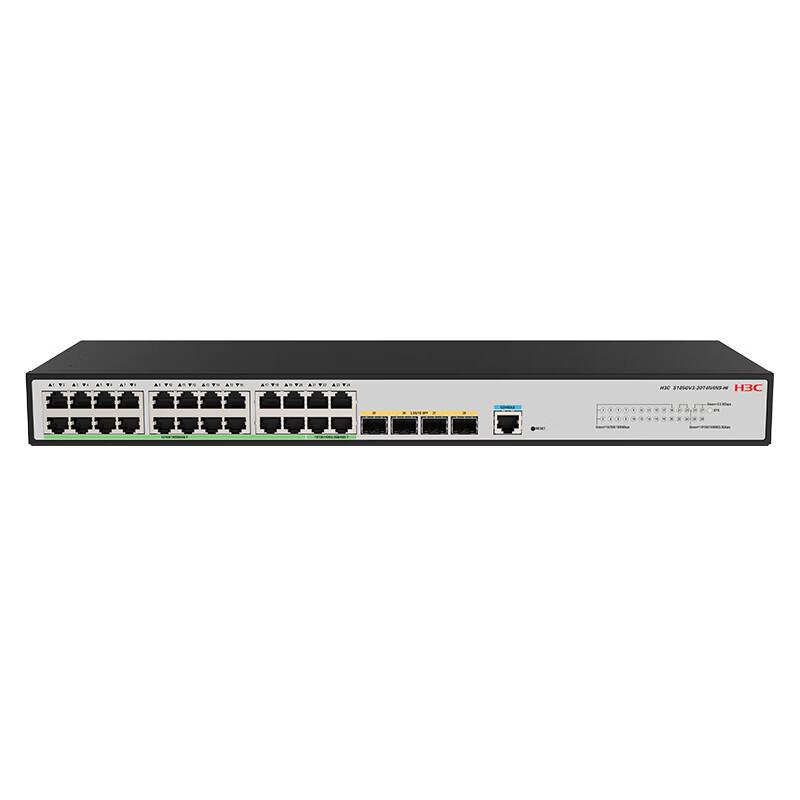 H3C S1850V3 Series 24-Port 2.5G Managed Enterprise Switch