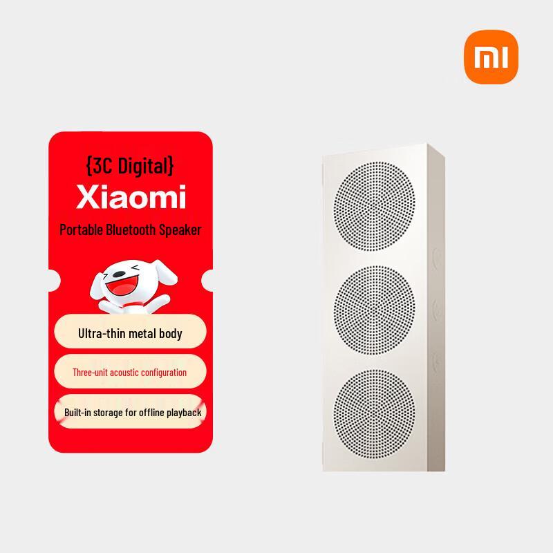 

Xiaomi Portable Bluetooth Speaker CN plug (adapter included)