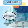 Pugrwei Large Folding Pool, No Inflation Required, 2.6M Deep, Rectangular, Large Pool for Children, Easy Storage, Perfect for Kids and Adults, Home