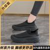 New Spring and Autumn Casual Sneakers Platform Fly-woven Coconut Running Shoes Small Size