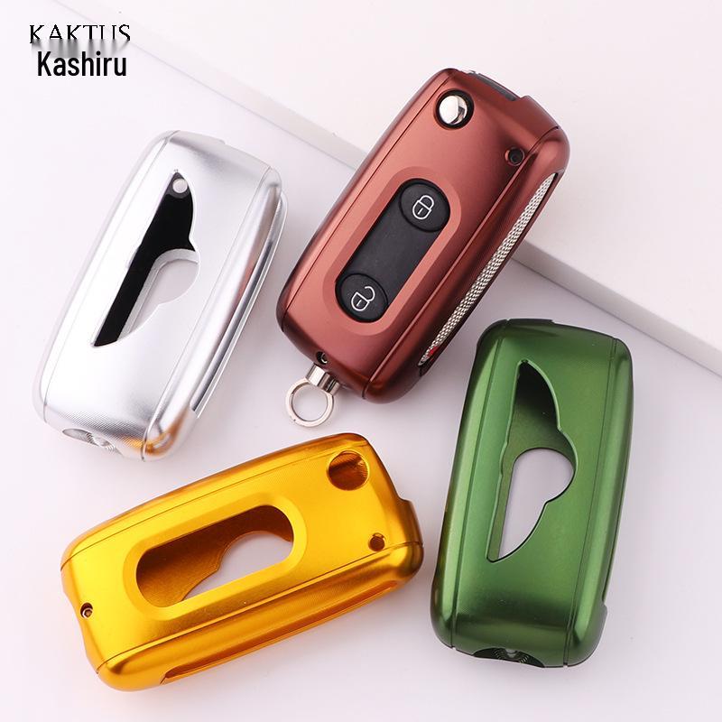 Bentley Continental, Flying Spur, Mulsanne, Bentayga Aluminum Car Key Case