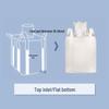 Brand New White Four-Loop Ton Bag with Large Top Opening and Flat Bottom - Thickened Woven Design for Bridge Pre-Loading