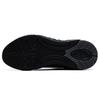 FILA Athletics Mind Boa Running Shoes 'Black' A12M222110FBK
