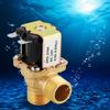 DC 12V DN15 G1 2 Brass Electric Solenoid Valve Normally Closed Water Inlet Switch with Filter