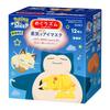 Megurizumu Steam Eye Mask PoKéMoN Collaboration Product 12 Sheets