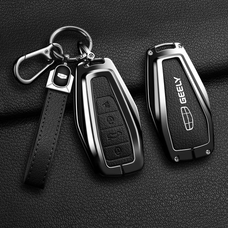 Geely Key Cover: Compatible with Emgrand, Xingyue L, Boyue, Xingrui, Icon, Binyue, Coolray, Vision X6 GS models.
