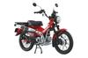 Skynet Масштаб 1/12 Готовый Honda CT125 Hunter Cub Светящийся красный