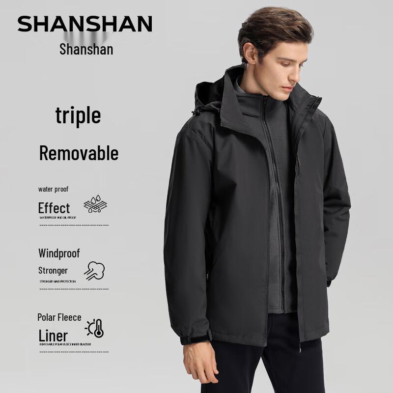 

SHANSHAN Men s 3-in-1 Fleece Lined Outdoor Jacket 2XL /180