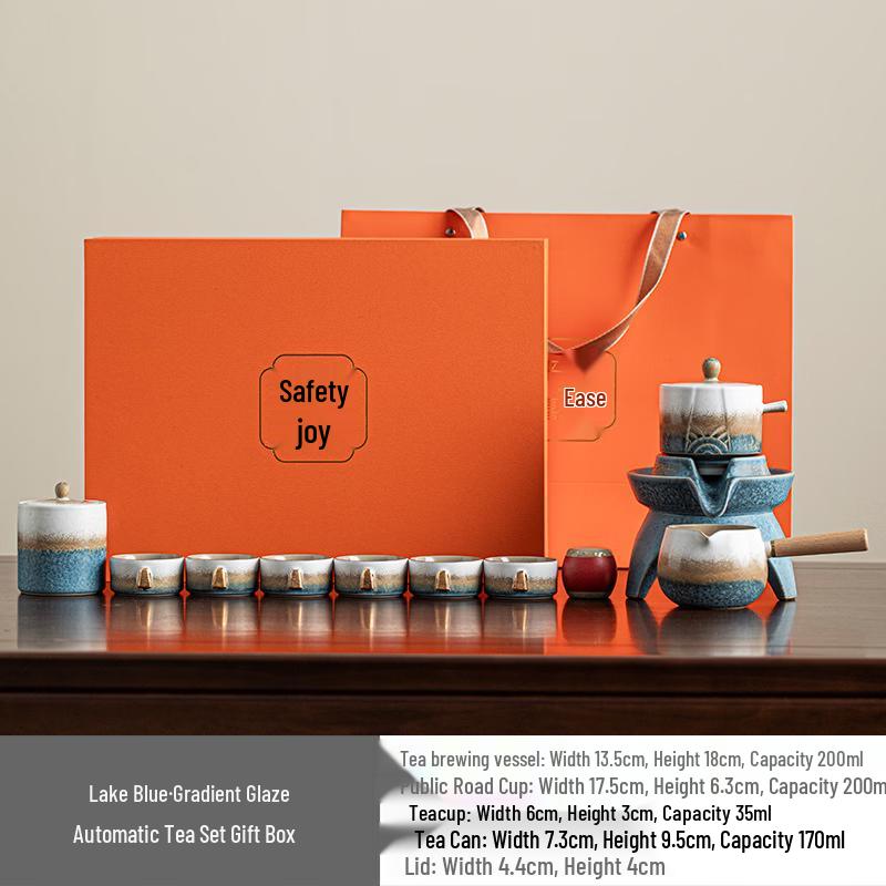 Lake Blue Gradient Glaze Automatic Ceramic Gongfu Tea Set