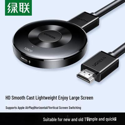 Ugreen Kablosuz HDMI Ekran Yansıtma Adaptörü