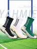 1 Pairs New Men Women Soft Breathable Anti-slip Football Socks Running Soccer Basketball Cycling Sports Grip Socks
